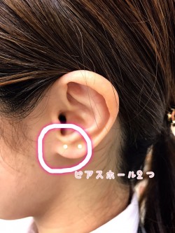 ホール 位置 ピアス