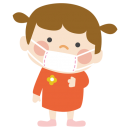 masuku